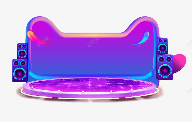 紫色炫酷双十一双11促销淘宝首页psd免抠素材_88icon https://88icon.com 促销 双12 双十一 淘宝 炫酷 紫色 紫色炫酷双十一双11促销淘宝首页 首页