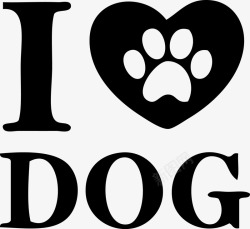 我爱狗狗DOG矢量图素材