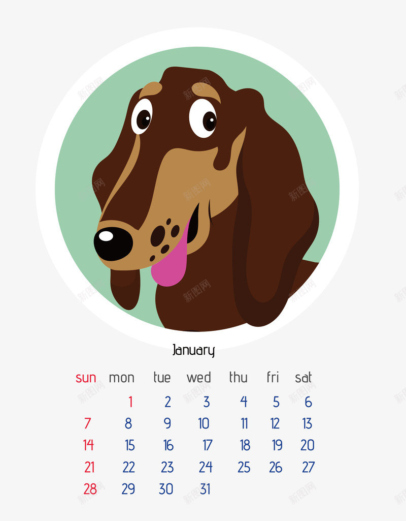 狗年卡通日历模板png免抠素材_88icon https://88icon.com 1月 2018春节 卡通月历矢量模板 日历 月历 狗年 狗年新春