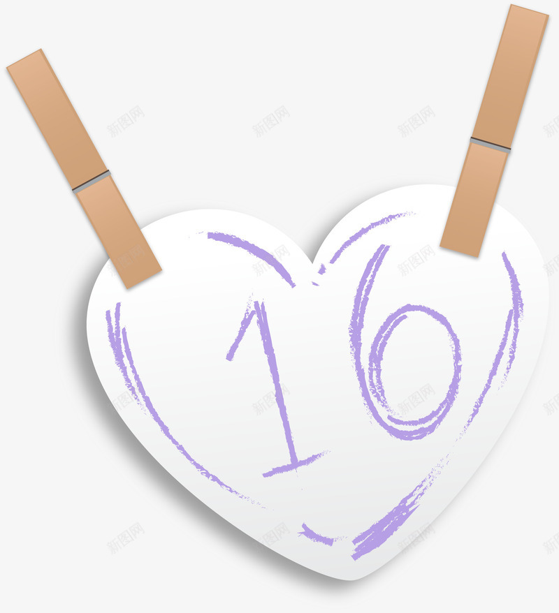 手绘白色纸张夹子矢量图ai免抠素材_88icon https://88icon.com sweet 手绘纸张 水彩 爱心 白色纸张 黄色夹子 矢量图