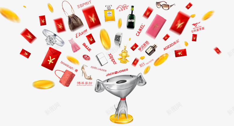 京东小狗png免抠素材_88icon https://88icon.com 京东活动素材 动感 漂浮 生活用品 红包金币