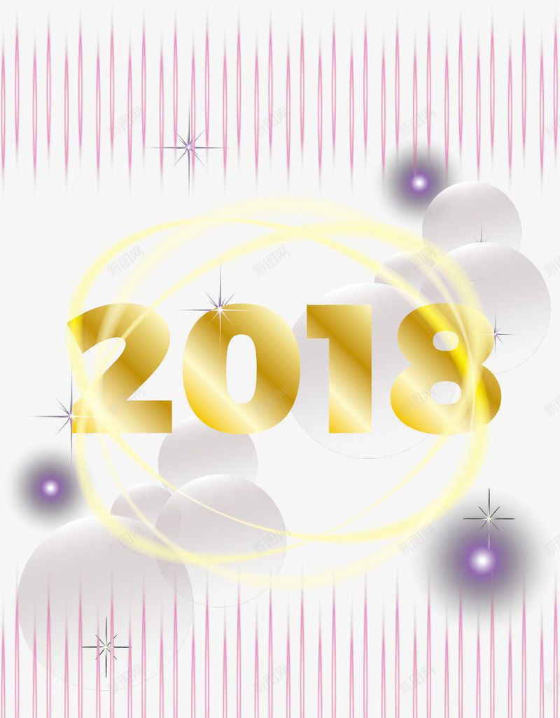 2018金色文字光环炫彩矢量图ai免抠素材_88icon https://88icon.com 2018 光环 文字 新年金色文字 时尚 炫彩 金色 矢量图