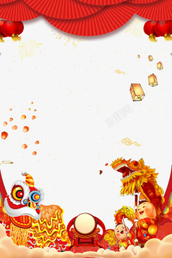 手绘传统红漆大门欢庆新年背景psd分层图高清图片