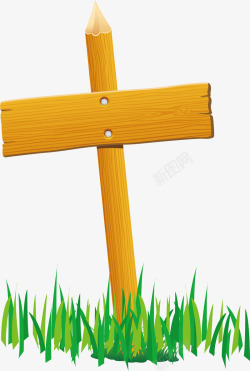 木质十字架十字架元素高清图片