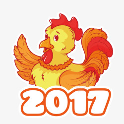2017年鸡年矢量图素材