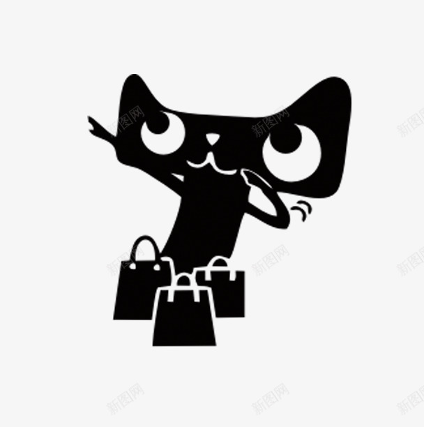 购物天猫png免抠素材_88icon https://88icon.com 双11 双12 黑色天猫