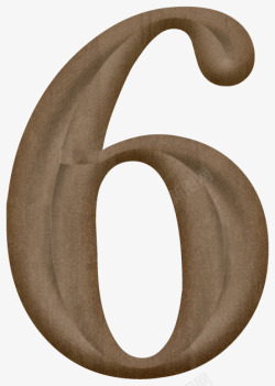 木质雕刻衬线体数字6素材