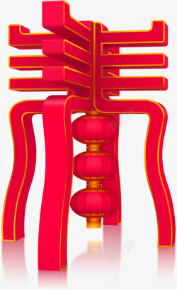 福来到春节灯笼高清图片