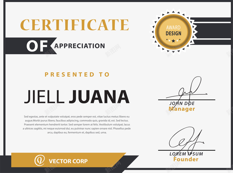 金色徽章资格证png免抠素材_88icon https://88icon.com 毕业证 毕业证模板 生产许可证 生产许可证标志 资格证