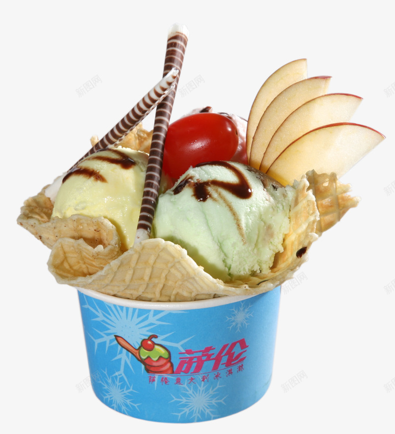 冰淇淋球png免抠素材_88icon https://88icon.com 冰淇淋 凉爽 水果 美味