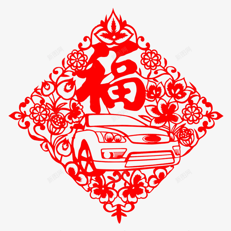 春节福到剪纸png免抠素材_88icon https://88icon.com 剪纸 新春 春节 福字