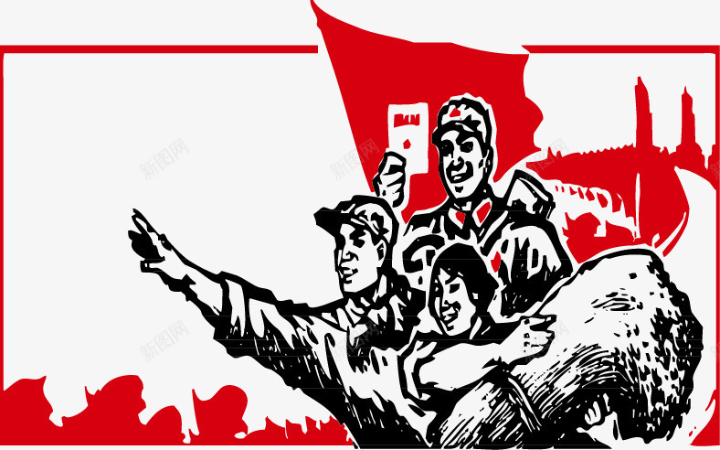 革命宣传画png免抠素材_88icon https://88icon.com 壁画 复古 宣传画 旗帜 海报 社会主义 革命
