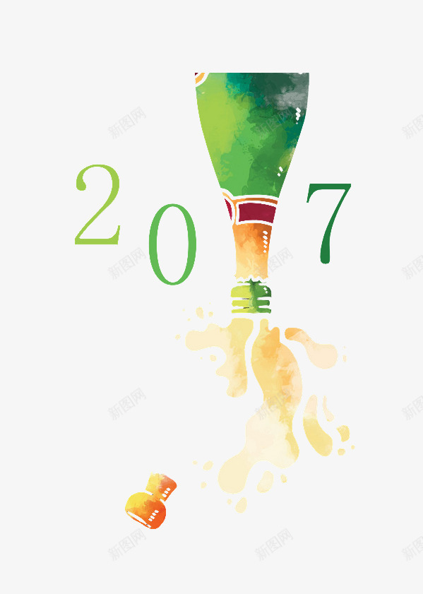 2017新年庆祝png免抠素材_88icon https://88icon.com 2017 啤酒庆祝 新年庆祝 春节庆贺 欢乐气氛 水彩手绘