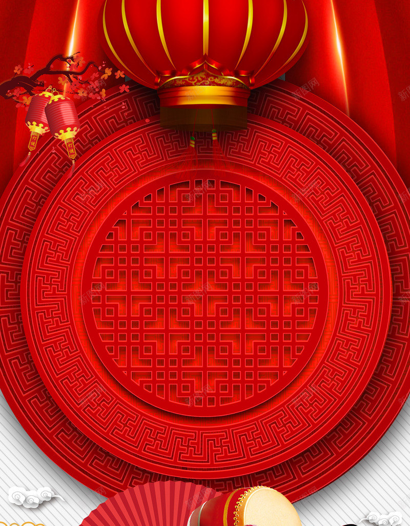 新年喜庆背景psd分层图png免抠素材_88icon https://88icon.com 传统背景 卡通新年人物 喜迎新年 大鼓 新年喜庆背景 欢度春节 灯笼 红梅