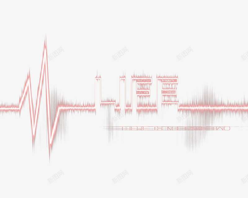 心跳生活英文艺术字png免抠素材_88icon https://88icon.com PNG素材 发光效果 心跳图 生活 艺术字 英文