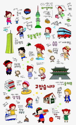 韩国可爱卡通贴纸素材