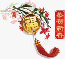 春节喜庆装饰矢量图素材