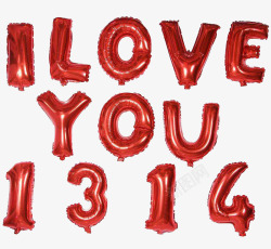 ILOVEYOU1314艺术字素材