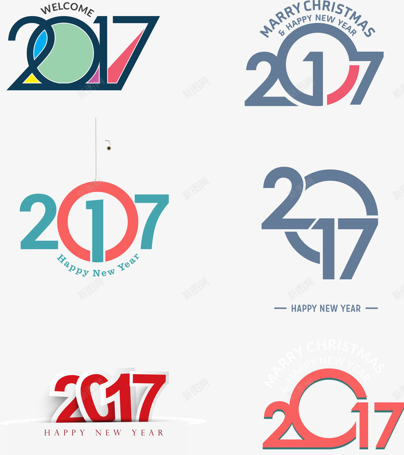 2017数字艺术字png免抠素材_88icon https://88icon.com 2017 喜庆 圣诞快乐 圣诞节 年份 数字 数字艺术字 新年 新年快乐 欢迎 矢量数字 艺术字 节日 过年 过节