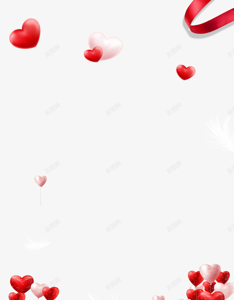 白色情人节气球psd免抠素材_88icon https://88icon.com PNG免抠图 PNG免抠图下载 丝带 心形 漂浮 爱情 背景