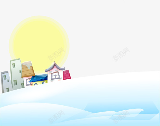 太阳从东方升png免抠素材_88icon https://88icon.com 圆圆的太阳 大雪 太阳 尖尖的房顶 房子