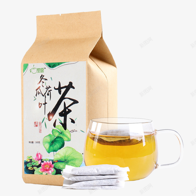 实物紫臣冬瓜荷叶茶png免抠素材_88icon https://88icon.com 产品实物 摄影 泡茶 紫臣冬瓜荷叶茶 纸袋包装茶叶 茶