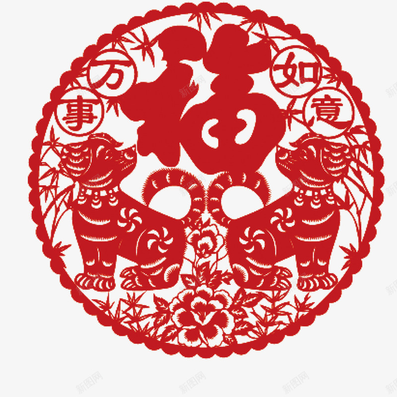 狗年剪纸福字png免抠素材_88icon https://88icon.com 剪纸风格 新年 春节 海报装饰 狗年 福字 窗花 红色 除夕