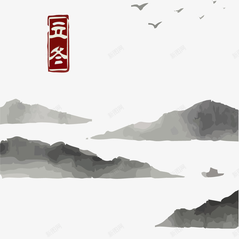 水墨立冬插画矢量图eps免抠素材_88icon https://88icon.com 创意 手绘插画 水墨素材 矢量素材 立冬png 矢量图