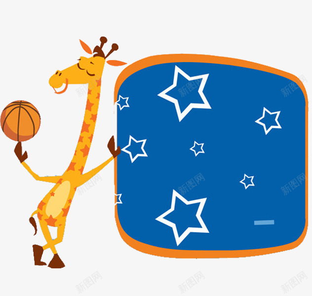 可爱的长劲鹿png免抠素材_88icon https://88icon.com 五角星 卡通 可爱的 手绘 篮球 篮球队 蓝色的 黄色的