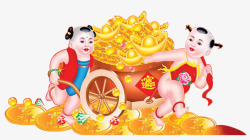 吉祥福娃黄金素材