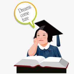 看书的女神童矢量图素材