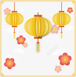 折纸灯笼金色折纸中国风灯笼矢量图高清图片