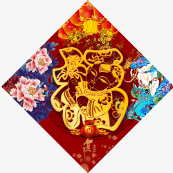 春节挂饰金色福素材
