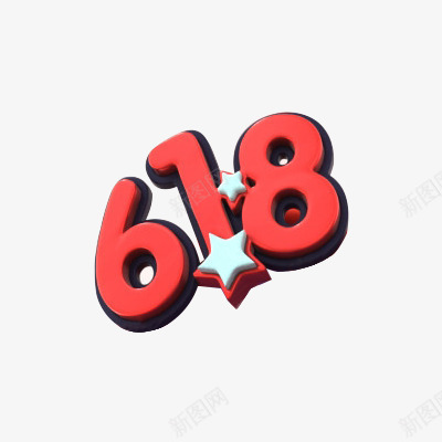 618艺术字漂浮装饰元素3D渲染png免抠素材_88icon https://88icon.com 3D 618 漂浮 艺术字 装饰