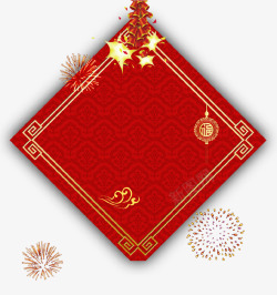 红色中国风菱形新春装饰背景素材