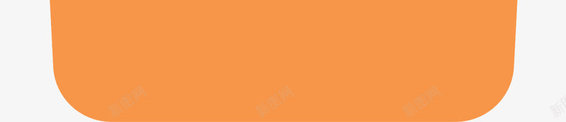 橙色扁平卡通垃圾桶png免抠素材_88icon https://88icon.com 三角 世界环境日 卡通垃圾桶 回收 循环 扁平垃圾桶 橙色垃圾桶 环保 生态循环 自然
