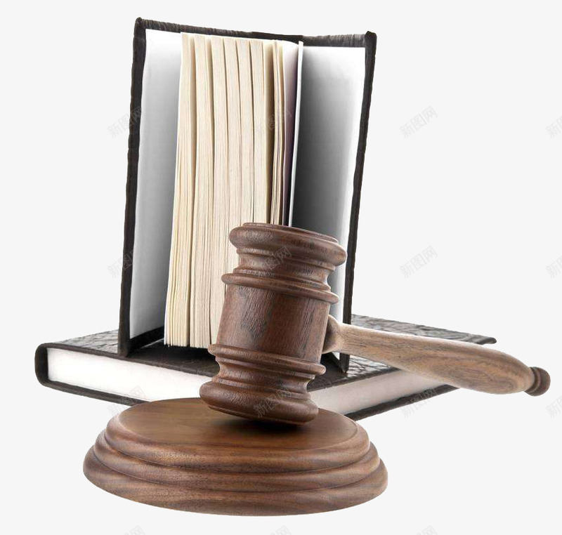 两本书与木质律师锤子png免抠素材_88icon https://88icon.com 两本书 人人平等 公正严明 律师锤子 木质锤子 法律