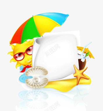 夏日阳光png免抠素材_88icon https://88icon.com 卡通 夏日 纸张 遮阳伞 阳光 阳光矢量图