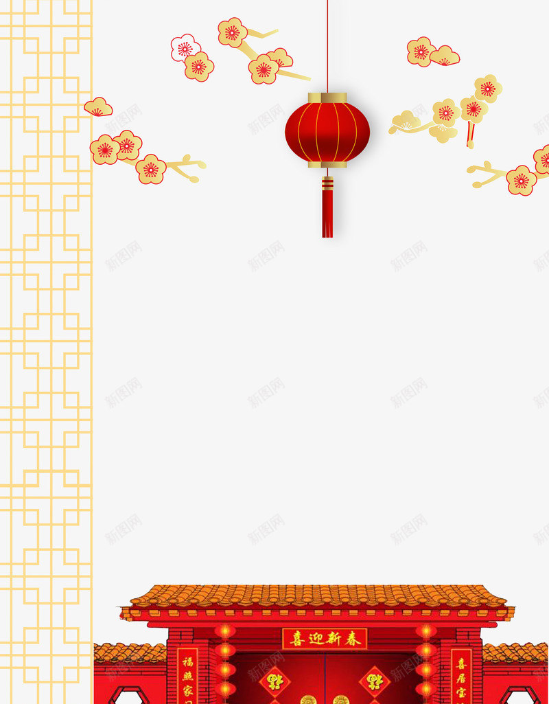 新年时尚背景psd分层图psd免抠素材_88icon https://88icon.com 卡通手绘传统建筑 卡通狗 古典边框 新年时尚背景 欢度春节 灯笼 狗年大吉 金色梅花