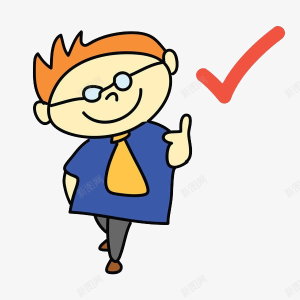 帅气的男人png免抠素材_88icon https://88icon.com 卡通 对号 帅气的 手势 男人 简笔 蓝色勾勾 蓝色的