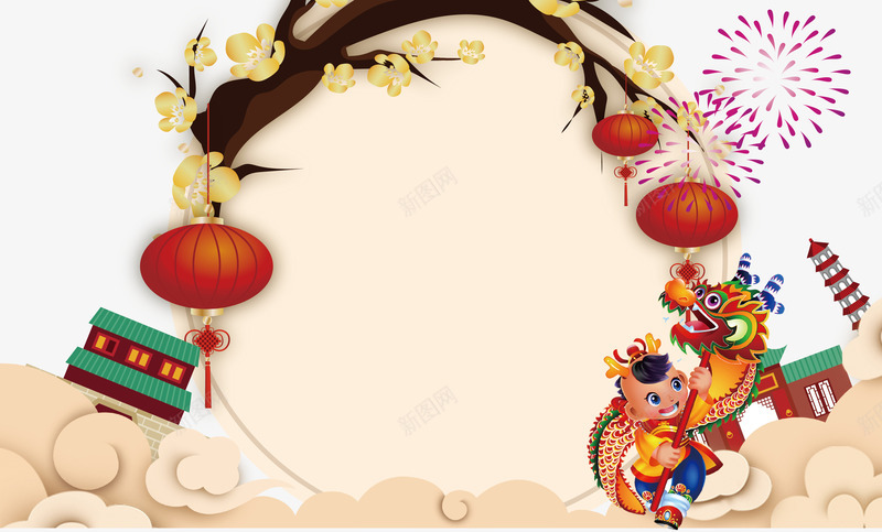 春节喜庆背景png免抠素材_88icon https://88icon.com 卡通古典建筑 新年快乐 新年狂欢 春节喜庆背景矢量图 欢度春节 烟花 祥云 腊梅 舞龙