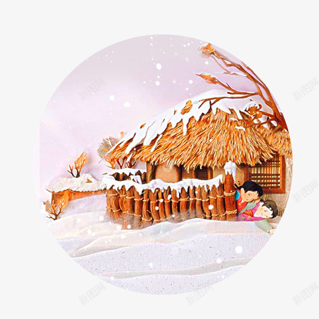 中国风二十四节气大雪风景插画psd免抠素材_88icon https://88icon.com 中国风 中国风二十四节气大雪风景插画 二十四节气 大雪 插画 景色 风景