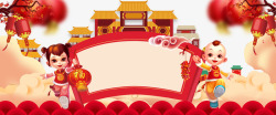 春节电商网页baner背景素材