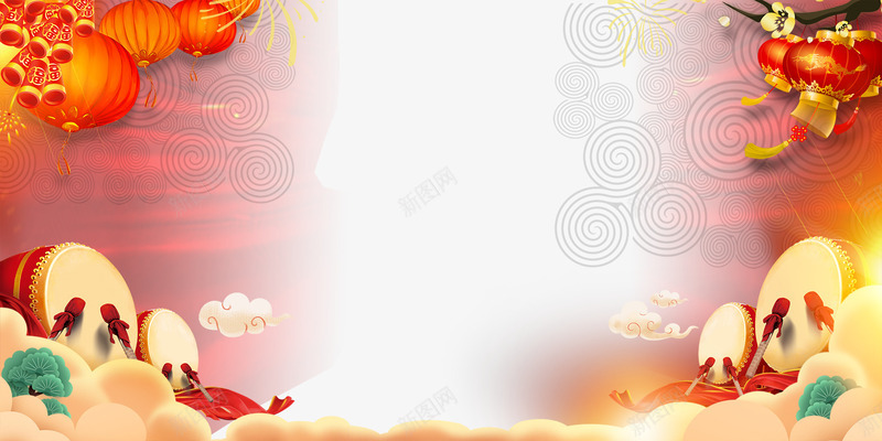 新年贺岁背景底纹psd分层图png免抠素材_88icon https://88icon.com 传统底纹 喜庆背景 喜迎新年 大鼓 新年贺岁 欢庆佳节 欢度春节 灯笼 祥云 鞭炮