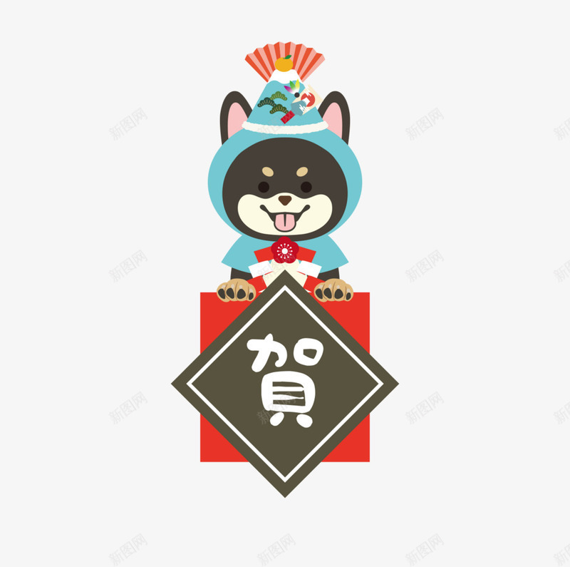 可爱柴犬谨贺新春png免抠素材_88icon https://88icon.com 动物 卡通狗 可爱 可爱的小狗 敬贺新春 新年 春节 柴犬 狗年