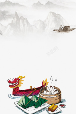 端午佳节粽飘香中国风创意海报边海报
