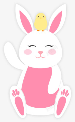 提着复活节彩蛋的兔子水彩手绘复活节彩色兔子矢量图高清图片