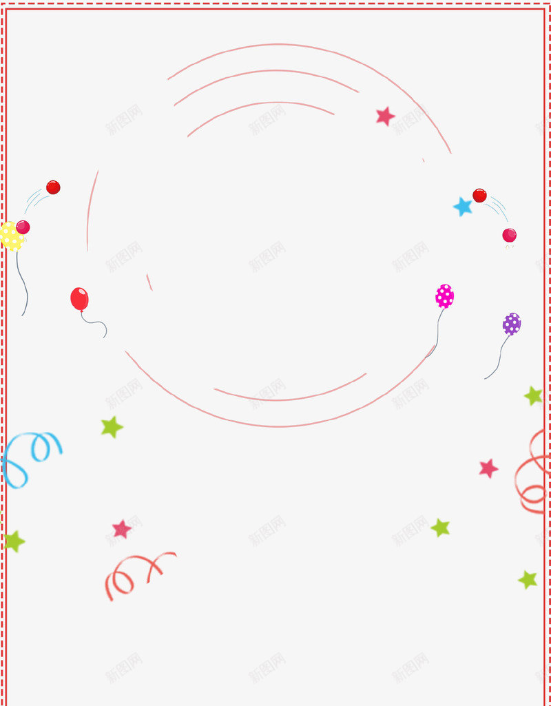 红色创意星星彩带边框psd免抠素材_88icon https://88icon.com 圆环 太空边框 彩带 愚人节 星星 狂欢 红色 节日 边框