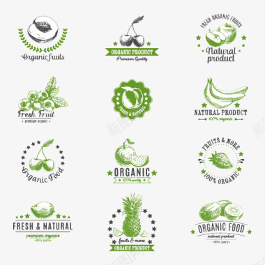 绿色蔬菜美食标志图标图标