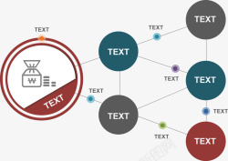 层级部署流程图素材